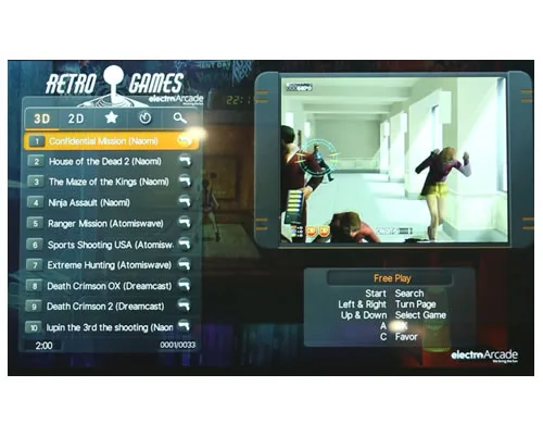 pandoras-box-alpha-menu-interface