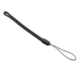 Lanyard